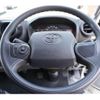 toyota dyna-truck 2024 GOO_NET_EXCHANGE_0540277A30250514W001 image 15