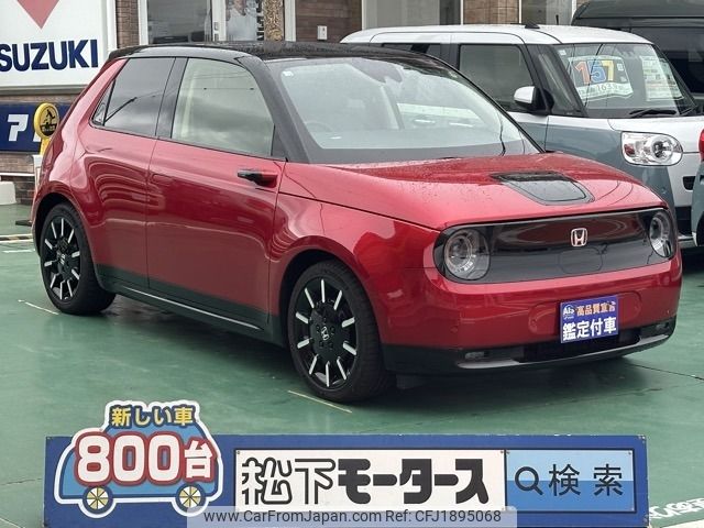honda honda-others 2020 CFJ1895068 image 1