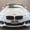 bmw 2-series 2018 -BMW--BMW 2 Series DBA-2A15--WBA2A32060V464933---BMW--BMW 2 Series DBA-2A15--WBA2A32060V464933- image 7