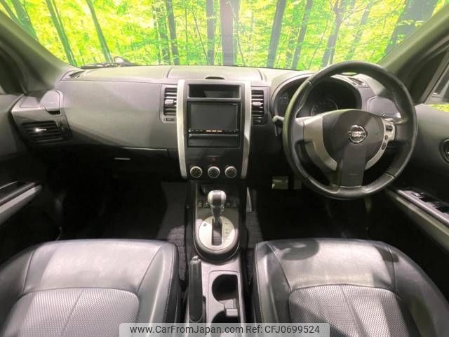 nissan x-trail 2013 -NISSAN--X-Trail DBA-NT31--NT31-324318---NISSAN--X-Trail DBA-NT31--NT31-324318- image 2