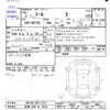 daihatsu thor 2021 -DAIHATSU 【札幌 506ﾚ3524】--Thor M910S--0017124---DAIHATSU 【札幌 506ﾚ3524】--Thor M910S--0017124- image 3