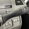nissan serena 2014 -NISSAN--Serena DAA-HFC26--HFC26-225199---NISSAN--Serena DAA-HFC26--HFC26-225199- image 5
