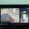 citroen berlingo 2023 CFJ1611864 image 9