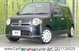 daihatsu mira-cocoa 2014 -DAIHATSU--Mira Cocoa DBA-L675S--L675S-0177014---DAIHATSU--Mira Cocoa DBA-L675S--L675S-0177014-