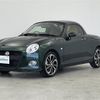 daihatsu copen 2019 -DAIHATSU--Copen DBA-LA400K--LA400K-0040383---DAIHATSU--Copen DBA-LA400K--LA400K-0040383- image 16