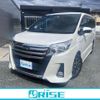 toyota noah 2014 -TOYOTA--Noah DBA-ZRR80W--ZRR80-0043597---TOYOTA--Noah DBA-ZRR80W--ZRR80-0043597- image 1