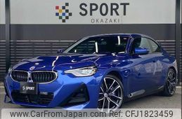 bmw 2-series 2022 CFJ1823459
