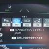 toyota crown 2021 -TOYOTA--Crown 6AA-AZSH20--AZSH20-1075115---TOYOTA--Crown 6AA-AZSH20--AZSH20-1075115- image 28