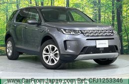 rover discovery 2021 -ROVER--Discovery 5BA-LC2XC--SALCA2AX0MH886371---ROVER--Discovery 5BA-LC2XC--SALCA2AX0MH886371-