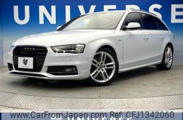 audi a4-avant 2014 quick_quick_8KCDN_WAUZZZ8KXEA164409