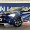 renault captur 2021 quick_quick_HJBH5H_VF1RJB004L0818771 image 14