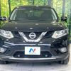 nissan x-trail 2017 -NISSAN--X-Trail DBA-T32--T32-017609---NISSAN--X-Trail DBA-T32--T32-017609- image 15