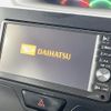 daihatsu tanto 2014 CFJ1697483 image 18