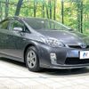 toyota prius 2011 -TOYOTA--Prius DAA-ZVW30--ZVW30-5282286---TOYOTA--Prius DAA-ZVW30--ZVW30-5282286- image 16