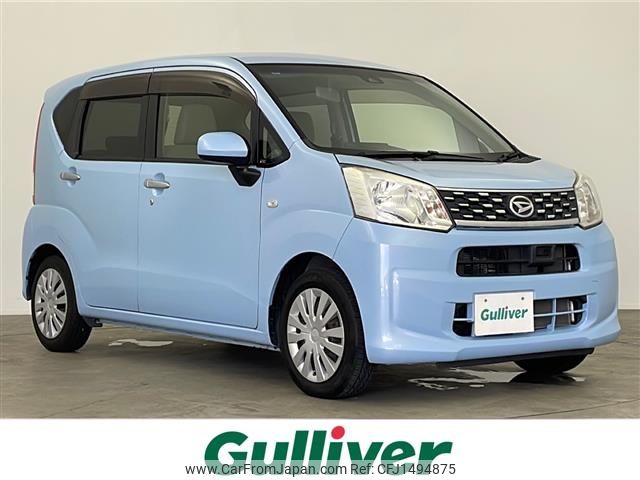 daihatsu move 2016 CFJ1494875 image 1