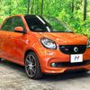 smart forfour 2017 -SMART--Smart Forfour ABA-453062--WME4530622Y158175---SMART--Smart Forfour ABA-453062--WME4530622Y158175- image 17