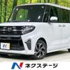daihatsu tanto 2019 CFJ1795479 image 1