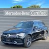 mercedes-benz glc-class 2021 quick_quick_3DA-253915_W1N2539152F942894 image 1