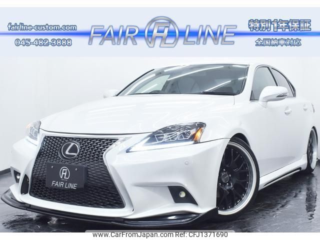 lexus is 2009 quick_quick_DBA-GSE20_GSE20-2093810 image 1