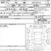 suzuki alto 2022 -SUZUKI 【広島 585ね807】--Alto HA97S-110814---SUZUKI 【広島 585ね807】--Alto HA97S-110814- image 3