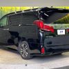 toyota alphard 2020 -TOYOTA--Alphard 3BA-AGH30W--AGH30-9013275---TOYOTA--Alphard 3BA-AGH30W--AGH30-9013275- image 19