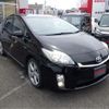 toyota prius 2011 -TOYOTA 【静岡 301ﾑ6467】--Prius DAA-ZVW30--ZVW30-5368565---TOYOTA 【静岡 301ﾑ6467】--Prius DAA-ZVW30--ZVW30-5368565- image 28