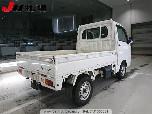 daihatsu hijet-truck 2017 -DAIHATSU--Hijet Truck S510P--0151517---DAIHATSU--Hijet Truck S510P--0151517- image 2