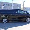 toyota vellfire 2016 -TOYOTA--Vellfire AGH30W--AGH30W-0079353---TOYOTA--Vellfire AGH30W--AGH30W-0079353- image 26