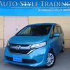 honda freed 2016 quick_quick_DBA-GB5_GB5-1000063 image 1