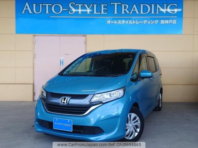 honda freed 2016 quick_quick_DBA-GB5_GB5-1000063 image 1