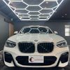 bmw x4 2020 quick_quick_2V20_WBA2V12010LE80089 image 6
