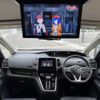 nissan serena 2019 -NISSAN--Serena DAA-GFC27--GFC27-152061---NISSAN--Serena DAA-GFC27--GFC27-152061- image 3