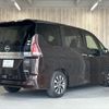 nissan serena 2018 -NISSAN--Serena DAA-GFC27--GFC27-088068---NISSAN--Serena DAA-GFC27--GFC27-088068- image 17