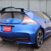 honda cr-z 2016 CFJ1705183 image 2