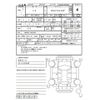 daihatsu thor 2019 -DAIHATSU--Thor M900S--M900S-0053012---DAIHATSU--Thor M900S--M900S-0053012- image 4
