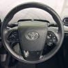 toyota prius 2019 CFJ0893297 image 11