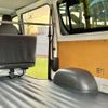 toyota hiace-van 2022 -TOYOTA 【横浜 400ﾕ6071】--Hiace Van 3BF-TRH200V--TRH200-5052636---TOYOTA 【横浜 400ﾕ6071】--Hiace Van 3BF-TRH200V--TRH200-5052636- image 17