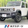 suzuki jimny-nomade 2025 CFJ1506852 image 1