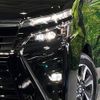 toyota voxy 2019 -TOYOTA--Voxy DBA-ZRR80W--ZRR80-0564880---TOYOTA--Voxy DBA-ZRR80W--ZRR80-0564880- image 14