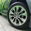 toyota rav4 2019 -TOYOTA--RAV4 6BA-MXAA54--MXAA54-4011364---TOYOTA--RAV4 6BA-MXAA54--MXAA54-4011364- image 14