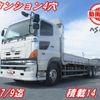 hino profia 2015 CFJ1603987 image 1