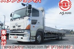 hino profia 2015 CFJ1603987