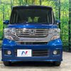 honda n-box 2013 -HONDA--N BOX DBA-JF1--JF1-2018314---HONDA--N BOX DBA-JF1--JF1-2018314- image 15