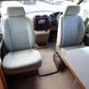 toyota grand-hiace 2003 GOO_JP_700050416230250222001 image 3