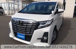 toyota alphard 2017 -TOYOTA--Alphard DBA-AGH35W--AGH35-0017513---TOYOTA--Alphard DBA-AGH35W--AGH35-0017513-