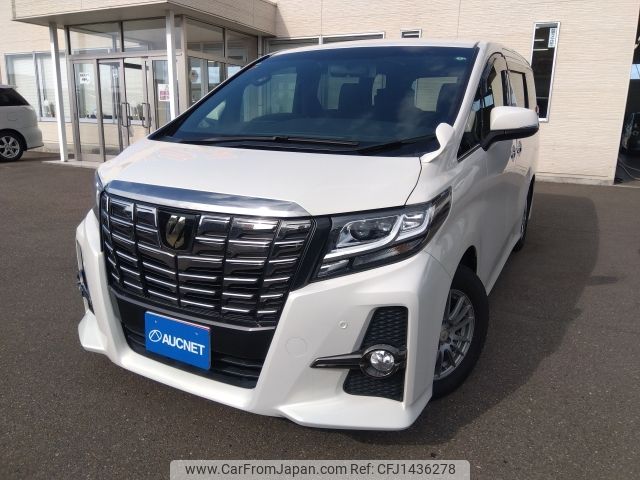 toyota alphard 2017 -TOYOTA--Alphard DBA-AGH35W--AGH35-0017513---TOYOTA--Alphard DBA-AGH35W--AGH35-0017513- image 1