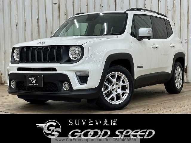 jeep renegade 2023 -CHRYSLER--Jeep Renegade 3BA-BV13PM--1C4NJCD17NPP20675---CHRYSLER--Jeep Renegade 3BA-BV13PM--1C4NJCD17NPP20675- image 1