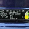 suzuki solio 2017 -SUZUKI--Solio DAA-MA46S--MA46S-654039---SUZUKI--Solio DAA-MA46S--MA46S-654039- image 31