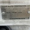 toyota corolla 1998 CFJ1530210 image 32