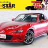 mazda roadster 2018 -MAZDA--Roadster DBA-NDERC--NDERC-200822---MAZDA--Roadster DBA-NDERC--NDERC-200822- image 1